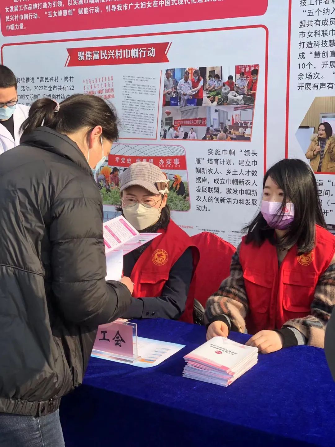 /gb2312/gonghuiyaowen/20230309/13615.html